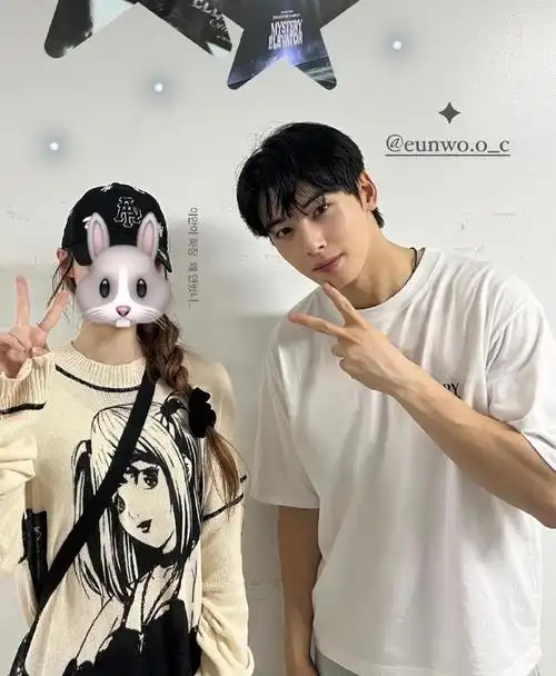 车银优0706首尔安可演唱会