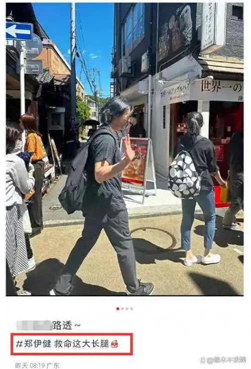 郑伊健蒙嘉慧日本被偶遇50岁蒙嘉慧胖了不少疑怀孕郑伊健帅气