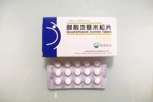 谁能给我看下醋酸米松片的样品啊?