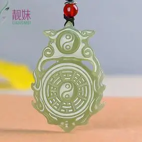 新疆和田玉青玉八卦