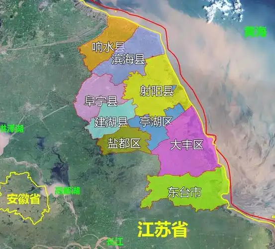 盐城市的辖区调整江苏省的第八大城市为何有9个区县