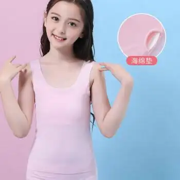 薄款吊带学生打底夏930粉色带胸垫130130建议体重4050斤没痕迹不尴尬