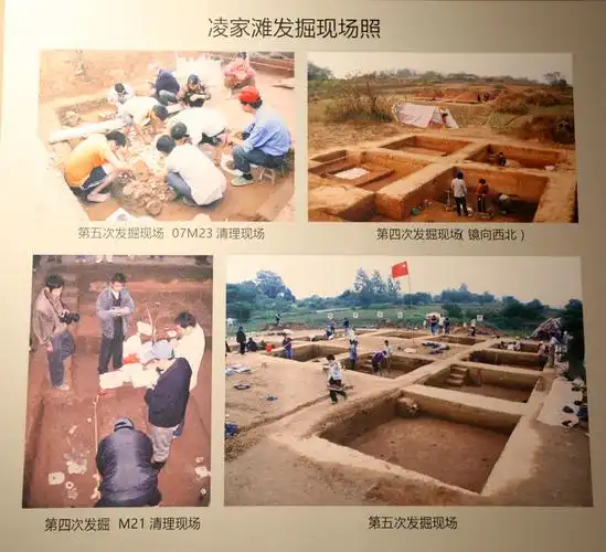 凌家滩遗址位于含山县铜闸镇,总面积约220万平方米,是长江中下游地区