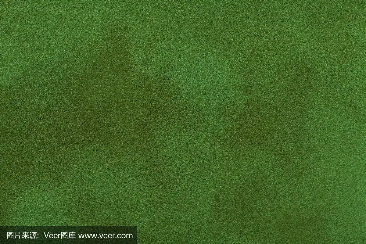 深绿色哑光绒面革面料的背景,特写.