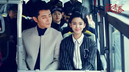 电视剧《致青春》郑微最后和林静结婚在一起了?