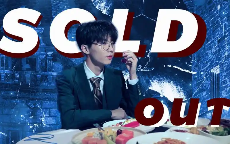 【马嘉祺】4k混剪|sold out|"每一滴流在静脉里的热血都不会被浪费"