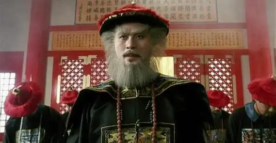 徐锦江饰演的鳌拜@frajka:历史上康熙帝有没有杀死鳌拜?
