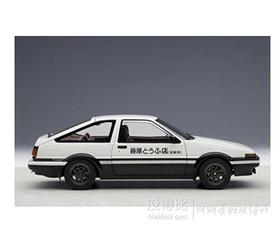 中亚prime会员: autoart 奥图亚 头文字d 1:18 丰田ae86 汽车模型