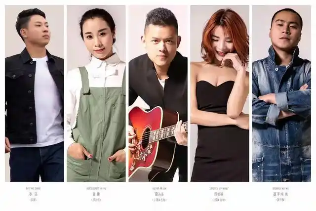 夏天播放:喜欢夏天的味道|乐队|吉他|鼓手|音乐_网易订阅