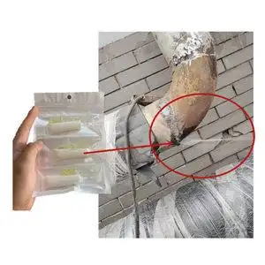 铁管焊缝补漏强力胶镀锌铁水管焊点漏水蒸汽管接头堵漏油管抗高压