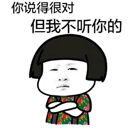 为什么会有客户说好了下单,结果一直没下单,以为他不下单了,结果第二