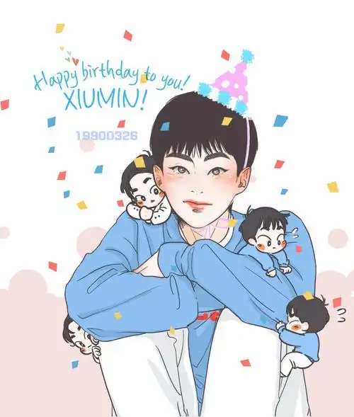 祝亲爱的金珉锡生日快乐