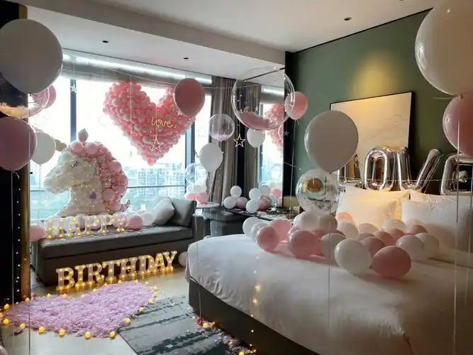 酒店房间生日布置