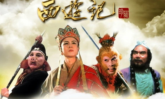 金钥匙www609888 : 新华社十个字经典评价86版《西游记》:堪称电视剧