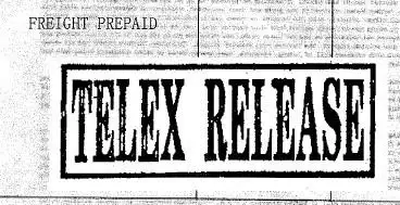 电放提单电放章是盖上去的还是印上去的