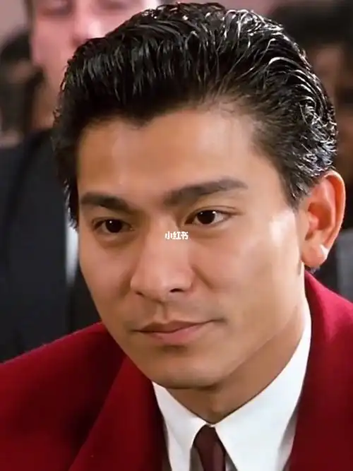 年轻时的刘德华