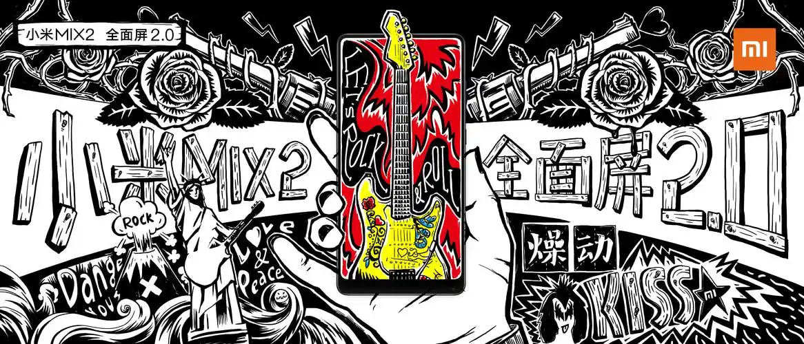 黄金年代-摇滚不死