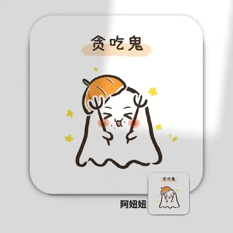 你是什么鬼呀#沙雕头像 #搞怪头像 #万圣节 #可爱搞怪头像 - 抖音