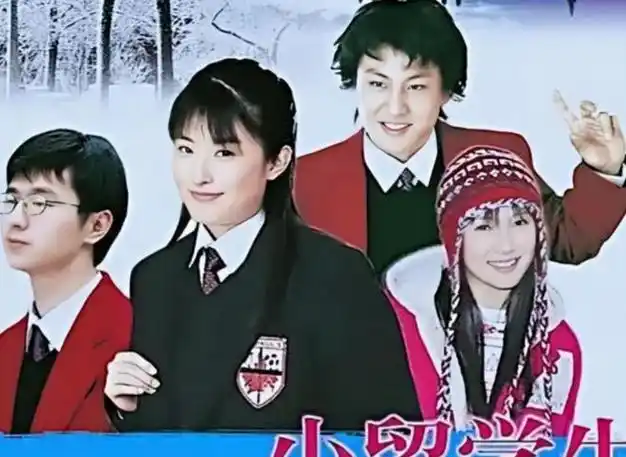 徐百惠靠努力考上了中戏,和唐嫣等大明星成了同学.