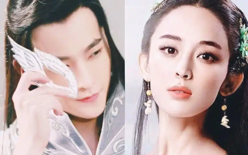 【杨洋×古力娜扎】【冷月心×萧薰儿】人间清欢_哔哩哔哩_bilibili