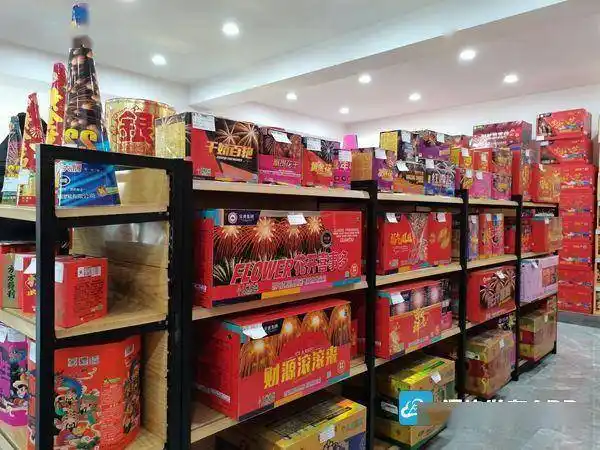延吉市开展节前烟花爆竹市场专项检查