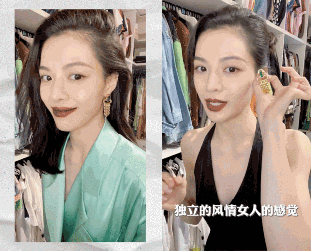 不得不说钟楚曦耳环的风格实在太全了好想都拥有