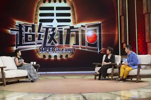 龚琳娜做客超级访问好音乐是要有张力的