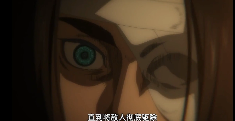 进击的巨人第四季第六集情报在线看战锤巨人吊打艾伦三笠华丽救场