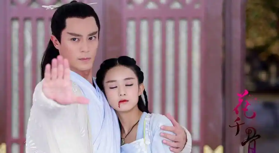 赵丽颖,霍建华二搭古装,角色人设不输花千骨,白子画,爆款来了_观众