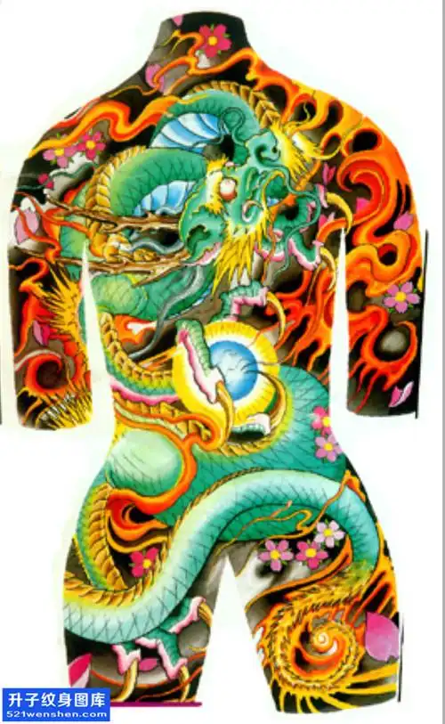满背龙纹身手稿图案