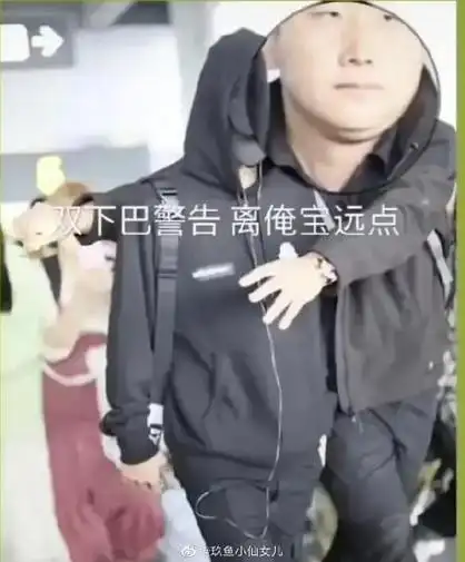 王一博和保镖乐乐之间的暗号乐妈可不是说说而已的