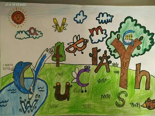 写美篇  此次设计的内容以英文字母为蓝本,画出想象画