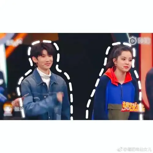 京城名怜 情头 王源 欧阳娜娜