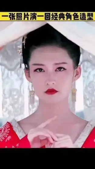 一键化妆,李沁黑化同样绚丽李沁楚乔传 元淳