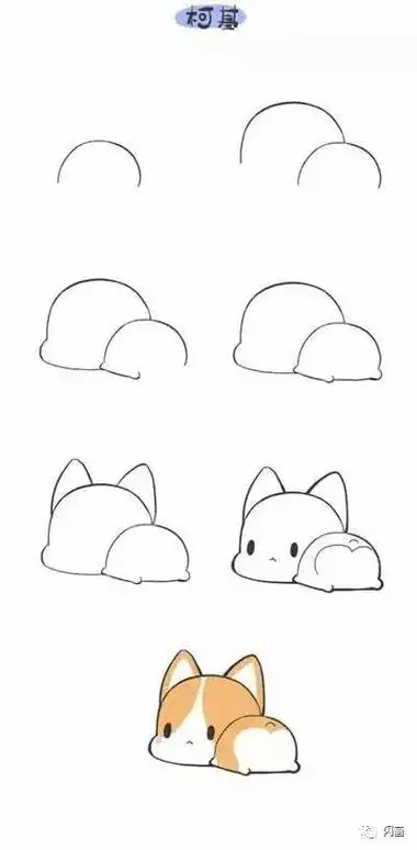 简笔画猫狗的画法步骤 简笔画图片大全-普车都