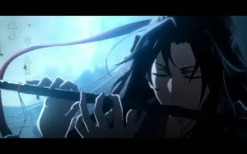 【魏无羡】夷陵老祖笛响温狗还不下地狱