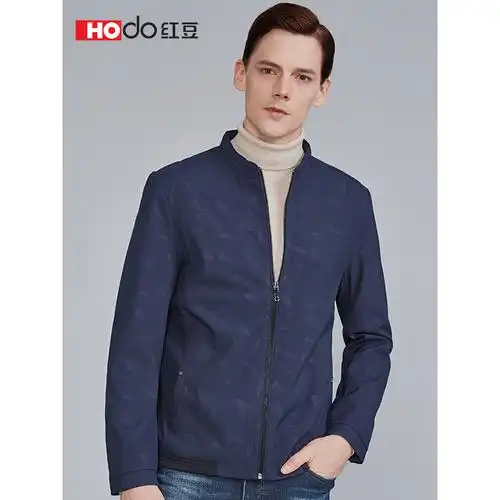hodo红豆男装春秋男士夹克立领印花商务休闲舒适外套男茄克