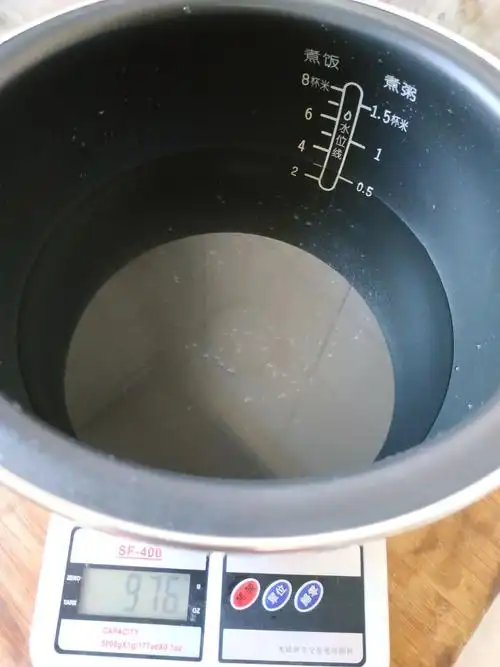 苏泊尔球釜lh电磁电饭煲吃柴火饭,就用球釜!