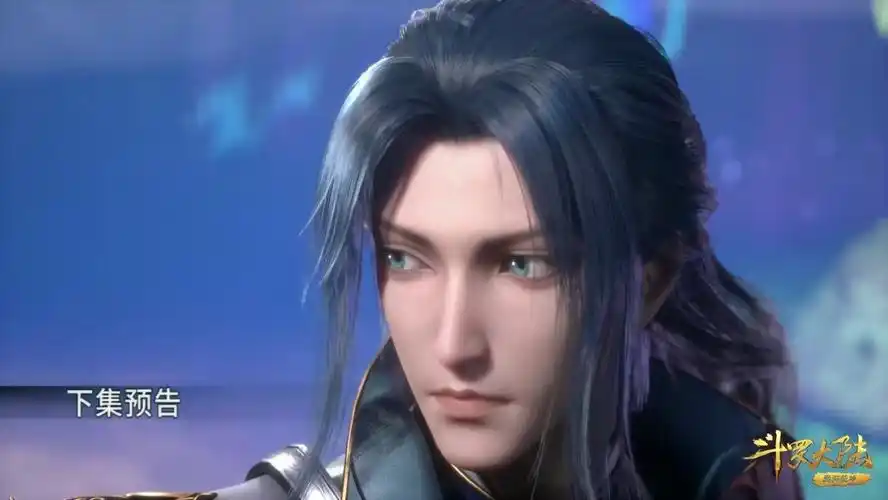 斗罗大陆135集唐三孤独醒来,失去小舞的他,让人好心疼