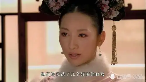 甄嬛传谁看懂了孙俪如何用一个字便让皇后看透安陵容