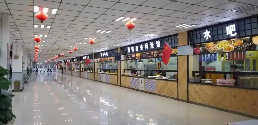 石家庄二中南校二楼食堂被正式授牌top餐厅