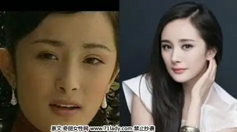 杨幂整容前后照片对比吓人 没整容谁会相信?(2)