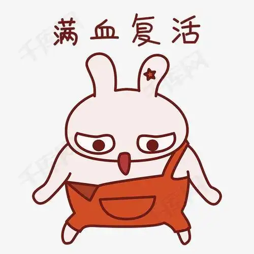 《训练后电量满格》