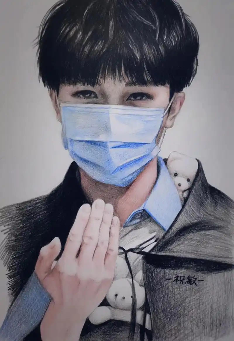 周深 #手绘周深  #彩铅  来, 我们做一个 有关于灵魂 - 抖音