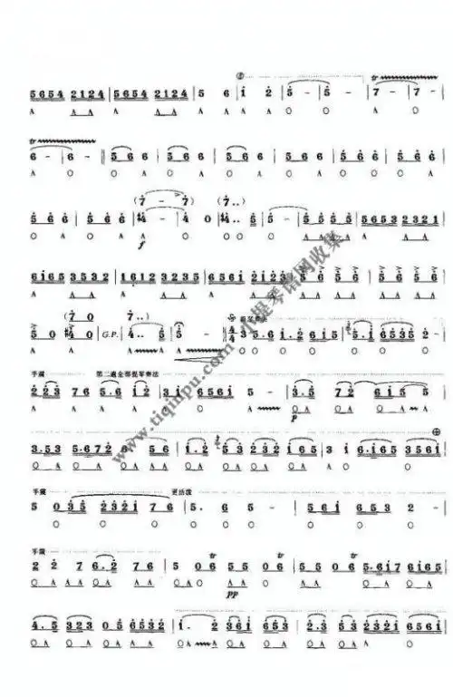 梁祝小提琴协奏曲简谱