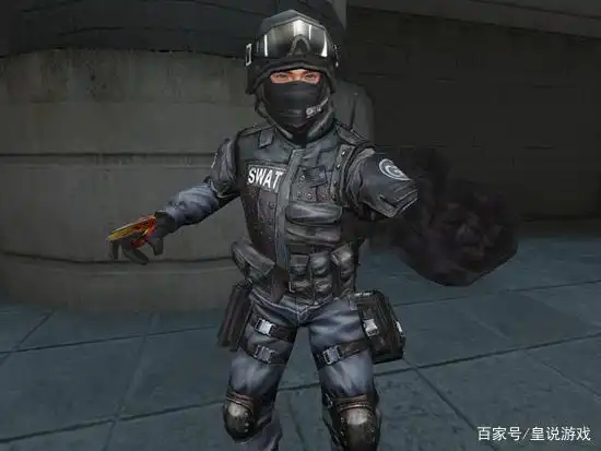 cf斯沃特表情包