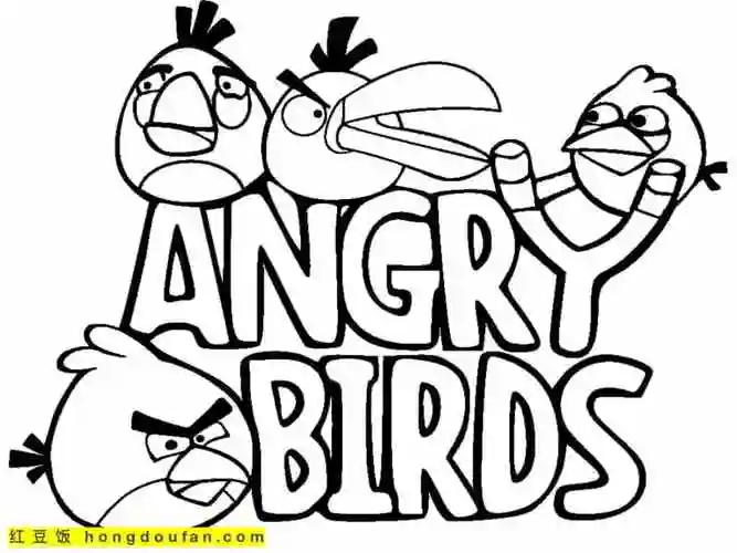 电影《愤怒的小鸟》卡通儿童涂色图片免费下载-红豆饭小学生简笔画