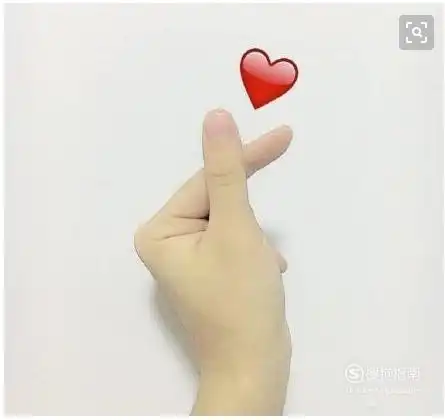 用手指比心的5种简单手势