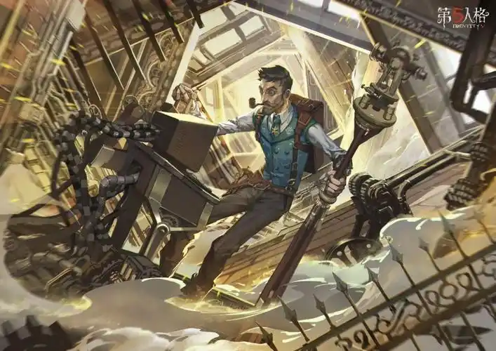 第五人格巴尔克纪念日安康