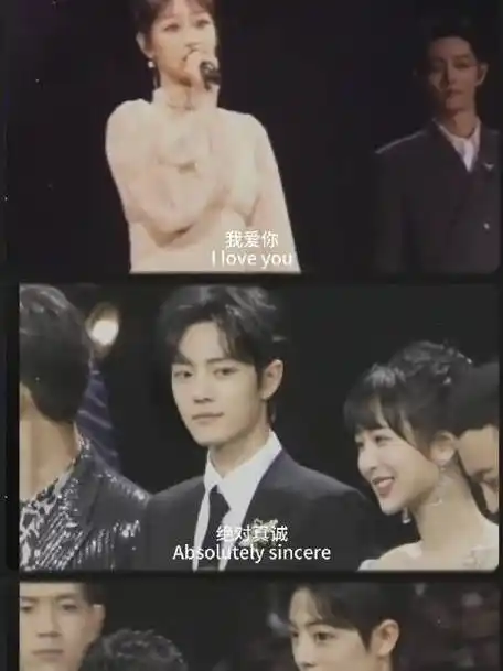 余生夫妇看对方约眼神真的不算清白,仔细看都拉丝了~ 杨紫肖战